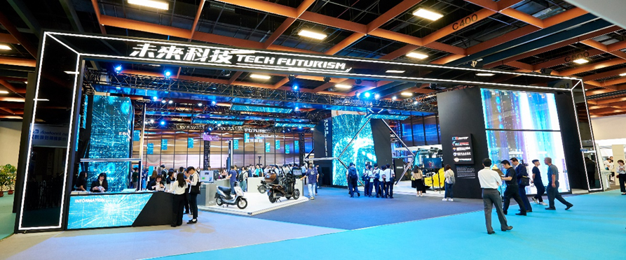 TIE未來科技館，亞洲．矽谷建構自駕車產業生態系會場主景