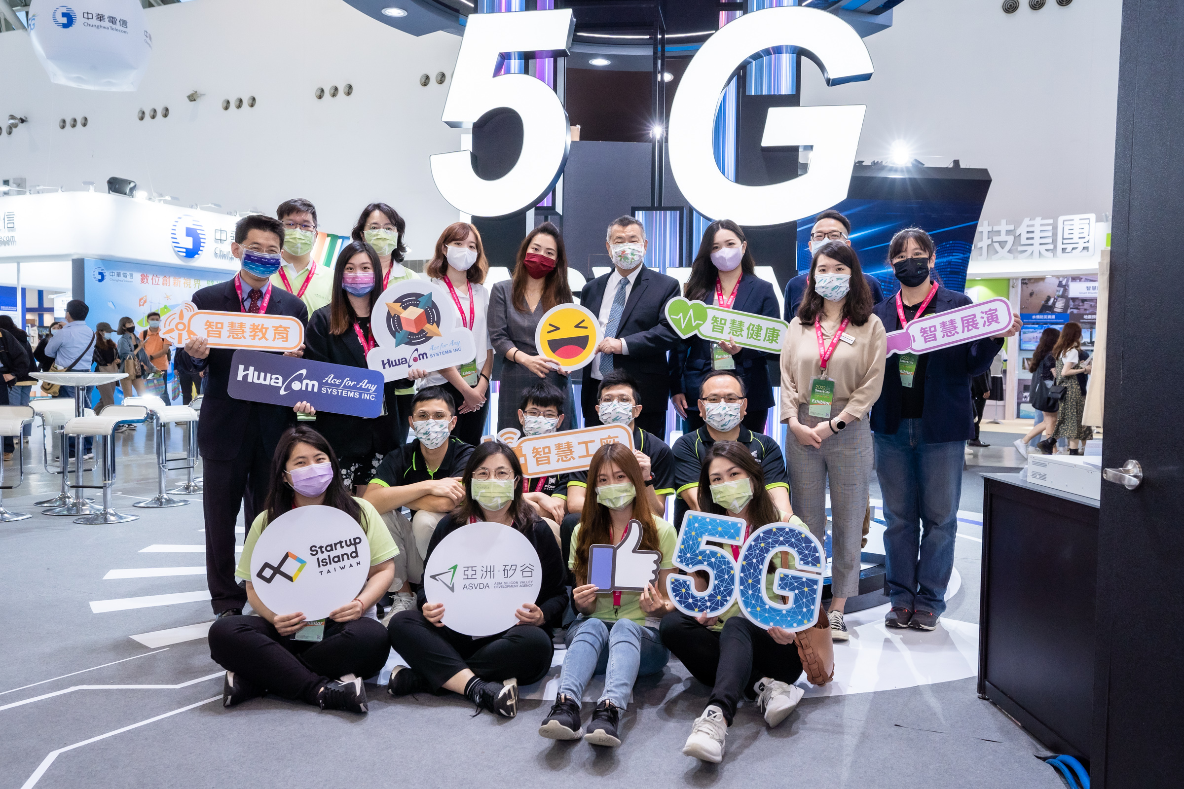 圖說: 亞洲･矽谷率補助案廠商大秀5G解決方案