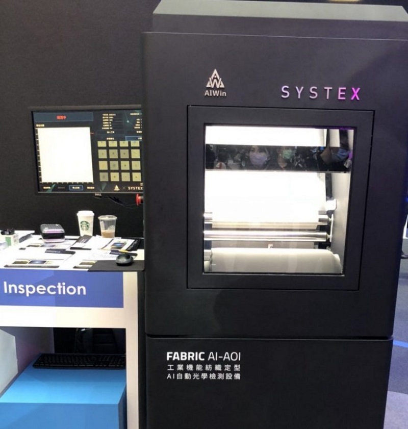 AIWin Fabric AI-AOI can achieve up to 95% accuracy