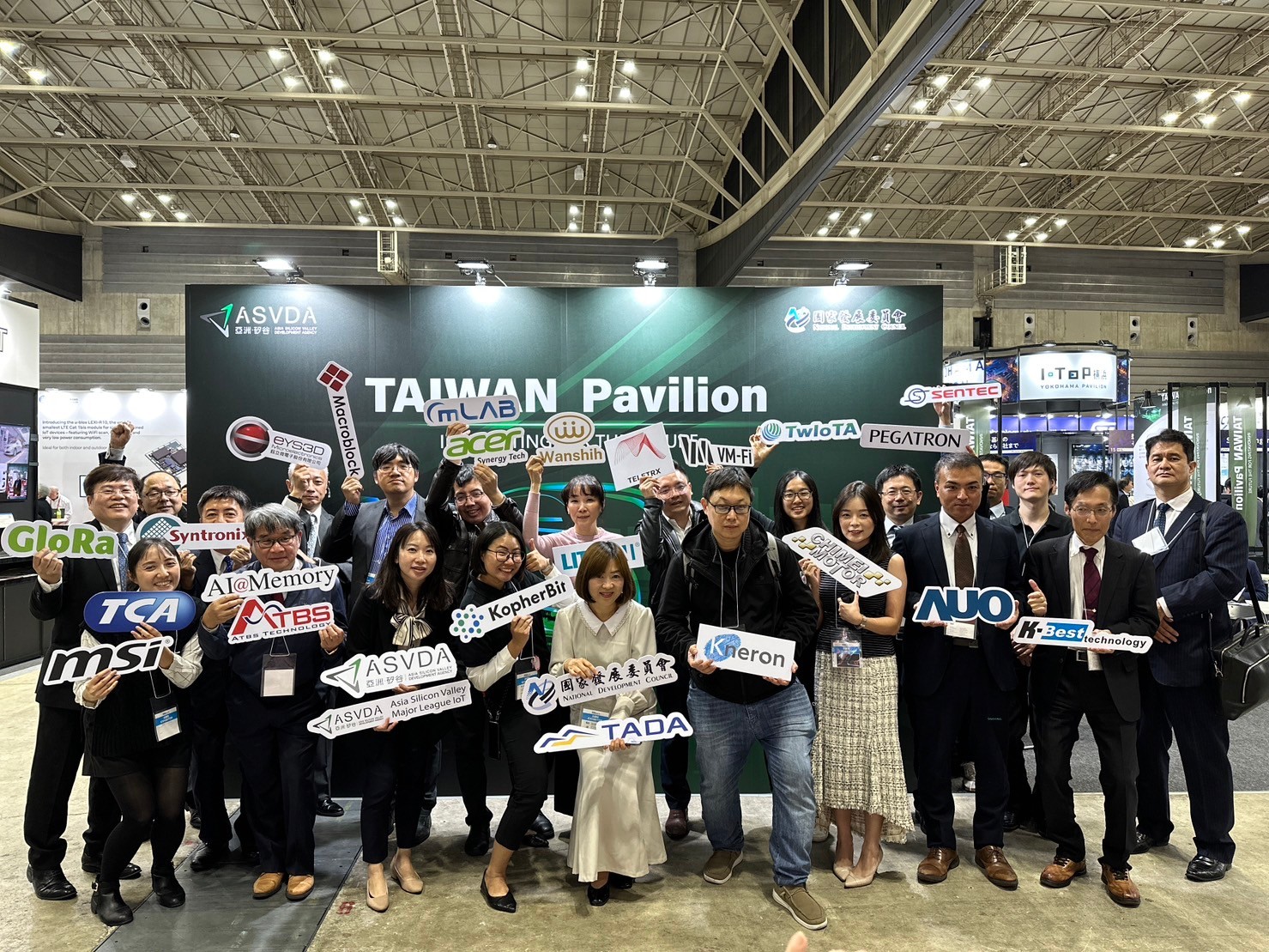 圖說／亞洲・矽谷計畫執行中心帶領20家廠商前往日本Edge Tech+2023，辦理台灣館、Taiwan EV Day研討會、企業參訪等活動，獲得熱烈迴響 