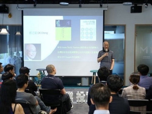 VS Talk 1: VC如何看新創 Venture Capital+Start-up 對談：by 矽谷創投 CK Cheng 鄭志凱