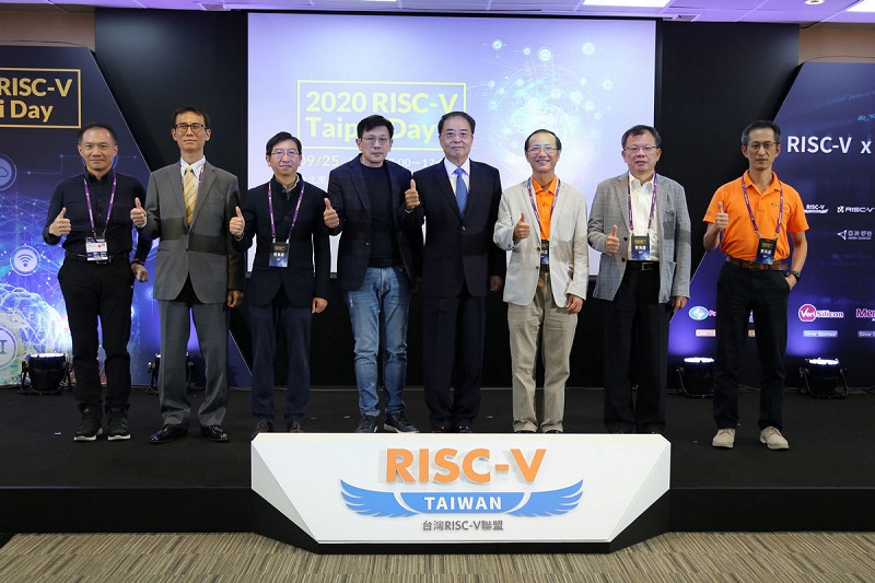 台灣IC設計產學專家群聚2020 RISC-V Taipei Day 從技術、市場、人才三面向 剖析台灣產業切入Edge AI商機最佳策略