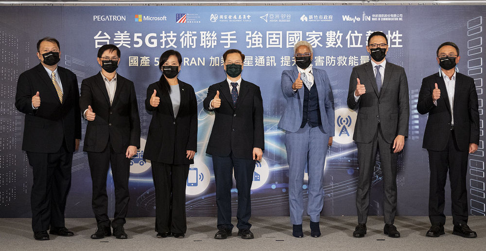 由國發會指導，台灣微軟與和碩科技及伸波通訊共同宣布台灣製造的 5G O-RAN 與企業衛星通訊計畫，在新竹市打造全台首座「可移動式衛星5G基站」，為第一線救災與緊急應變提供創新的通訊服務。