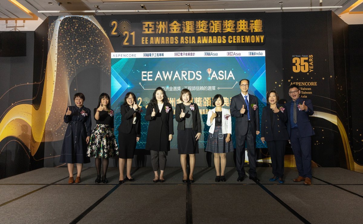 2021EEAwards_VIPs