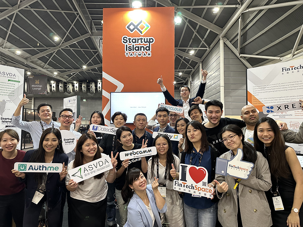 圖一：臺灣新創主題館展示包含Authme、Kdan Mobile、TapPay、Turn Cloud、WebComm及XREX的金融科技解決方案。