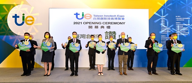 2021 Taiwan Innotech Expo (TIE) Opening Ceremony