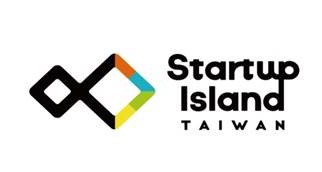 國家新創品牌 Startup Island TAIWAN