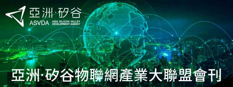 亞矽會刊-2024年6月