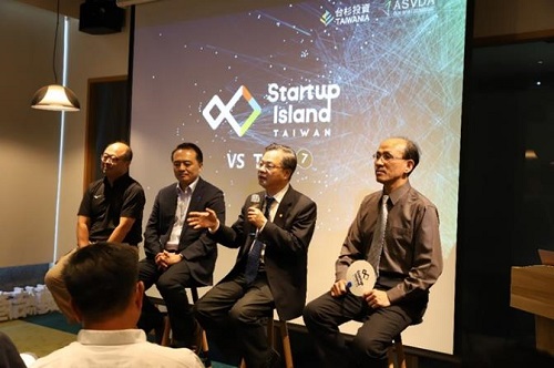 VS Talk 7: 當國發遇見新創 Venture Capital+Start-up 對談：by國發會主委龔明鑫、國發基金執行秘書蘇來守