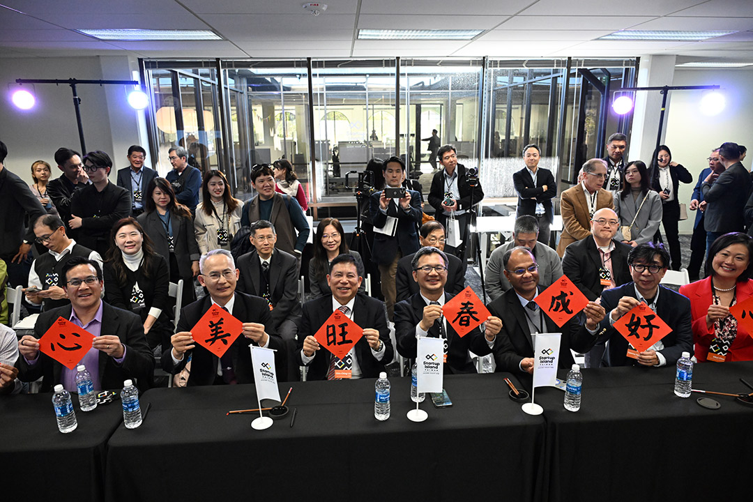 Figure 2. Group photo of VIPs writing Chinese New Year scrolls at the opening ceremony.