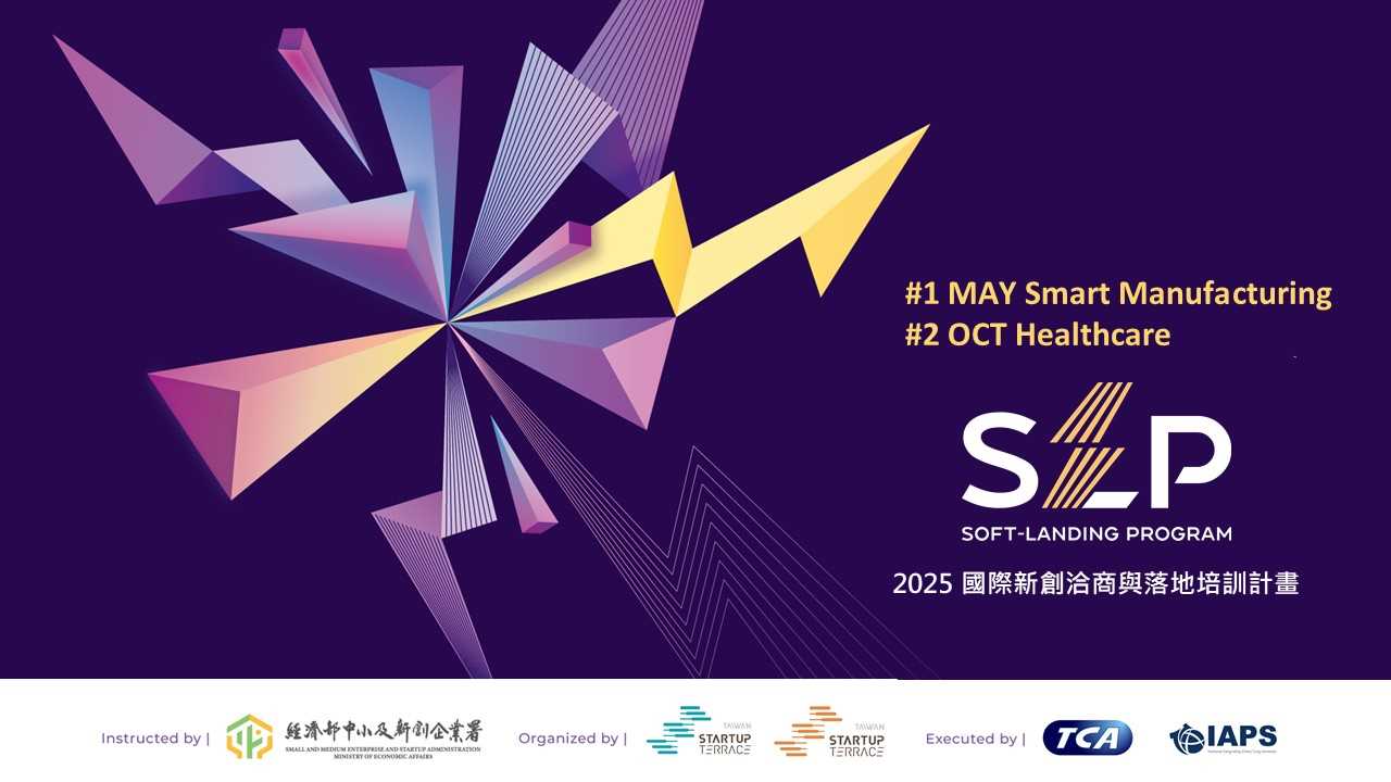 2025 Soft Landing Program: Applications NOW OPEN!