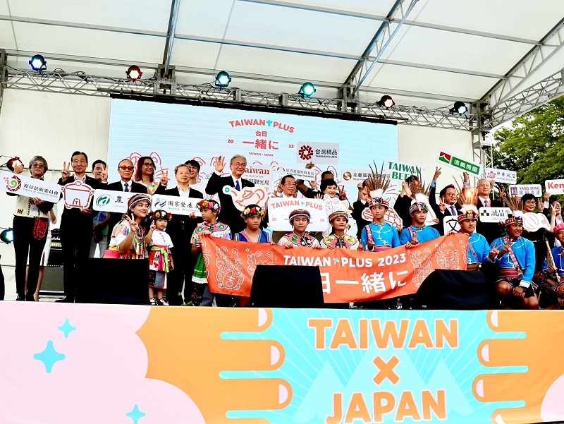 國家發展委員會龔明鑫主委16日率領台灣地方創生以及新創團隊，參與中華文化總會於9月16至9月17日在東京上野恩賜公園盛大舉行的「2023 TAIWAN PLUS」活動